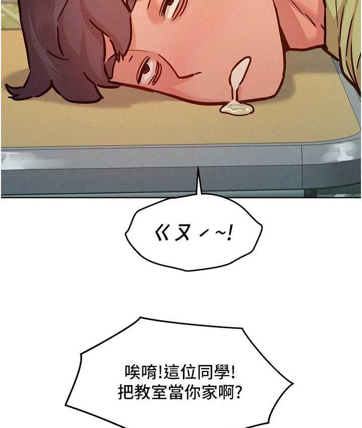 151.jpg