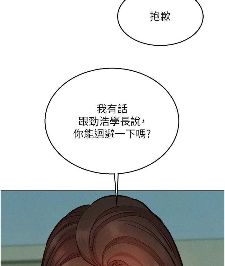 164.jpg