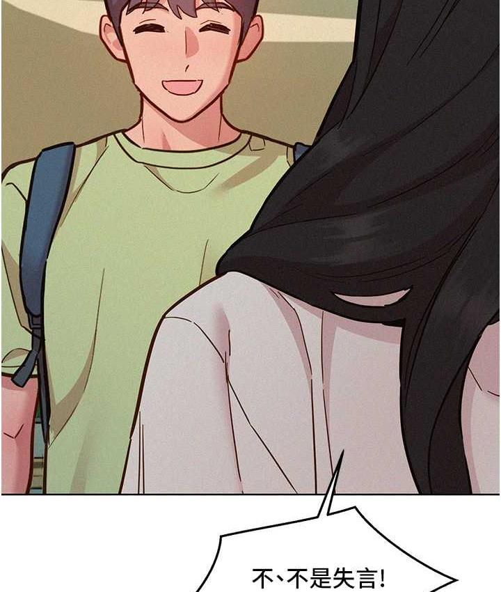 175.jpg