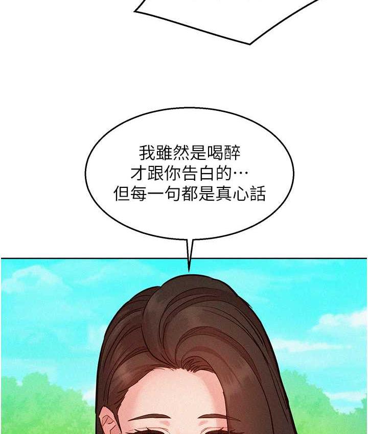 176.jpg
