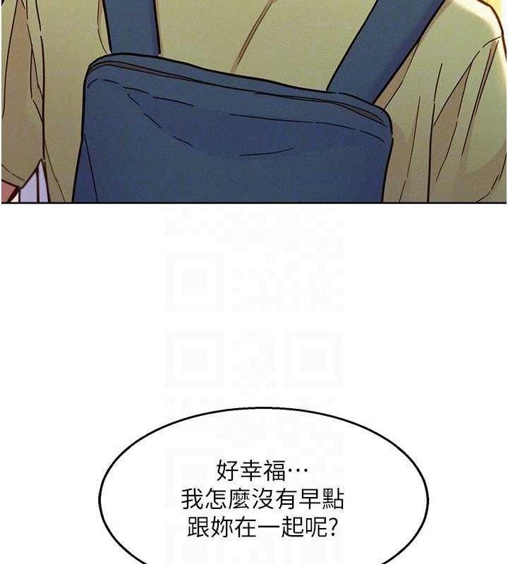 146.jpg