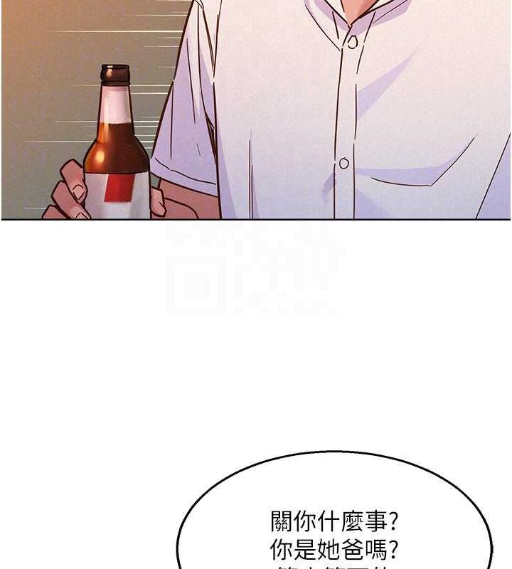 146.jpg