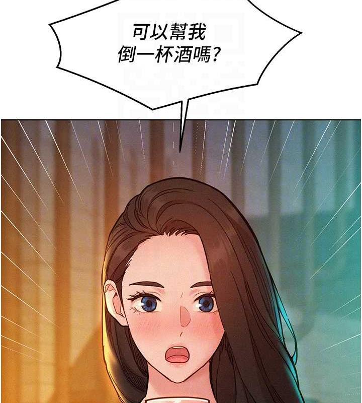 141.jpg