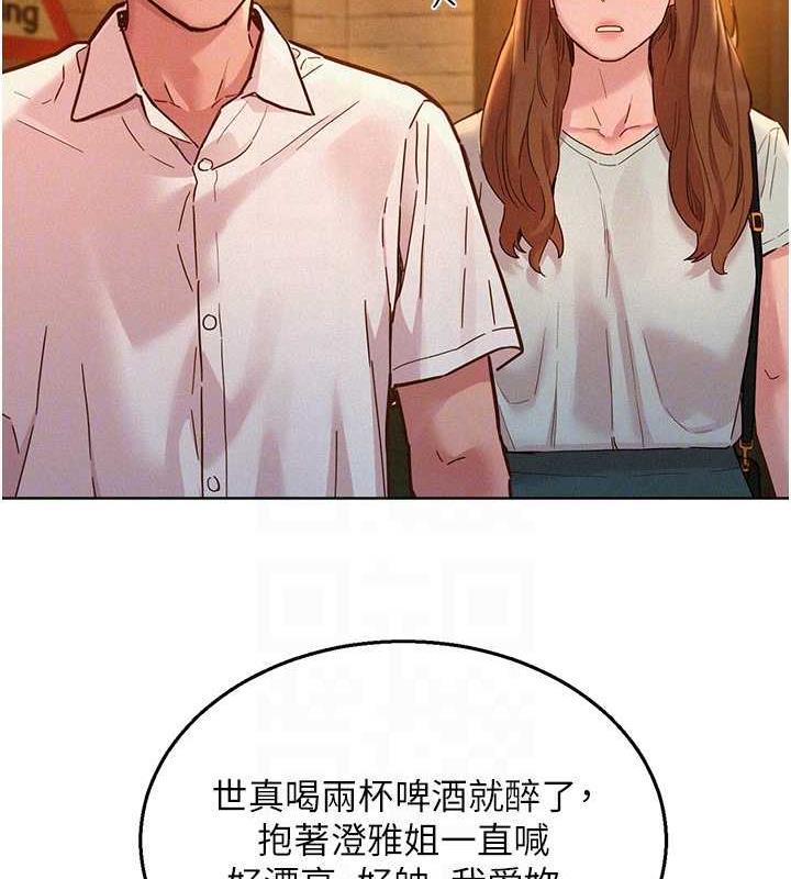 92.jpg