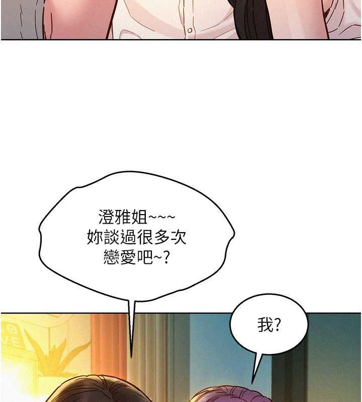 110.jpg