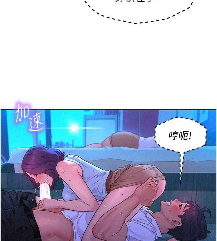 80.jpg