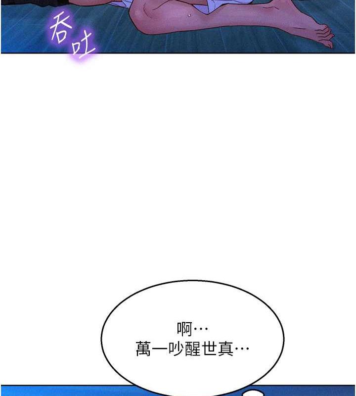 81.jpg