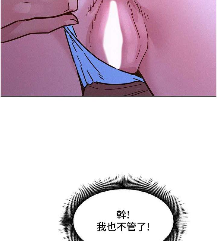 84.jpg