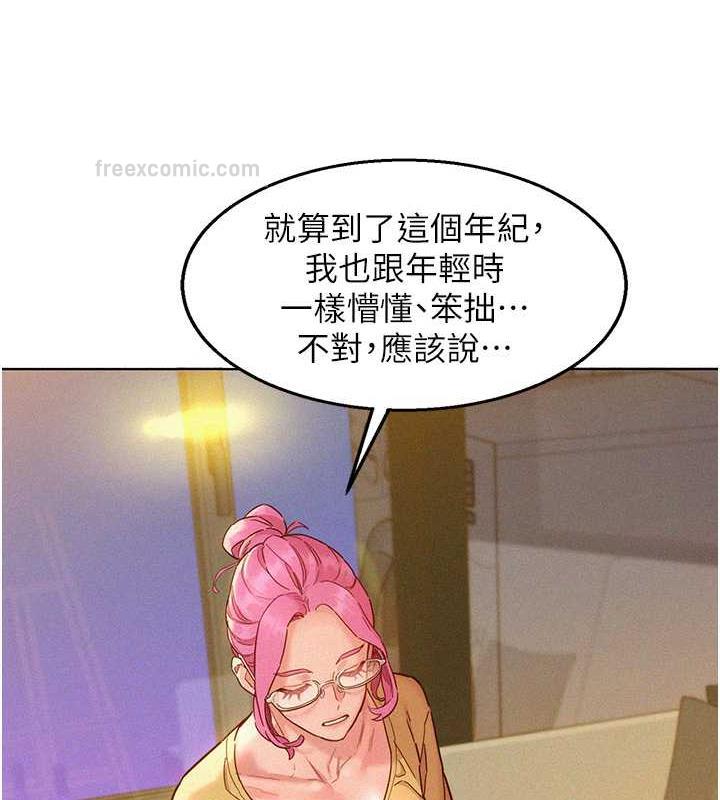 132.jpg