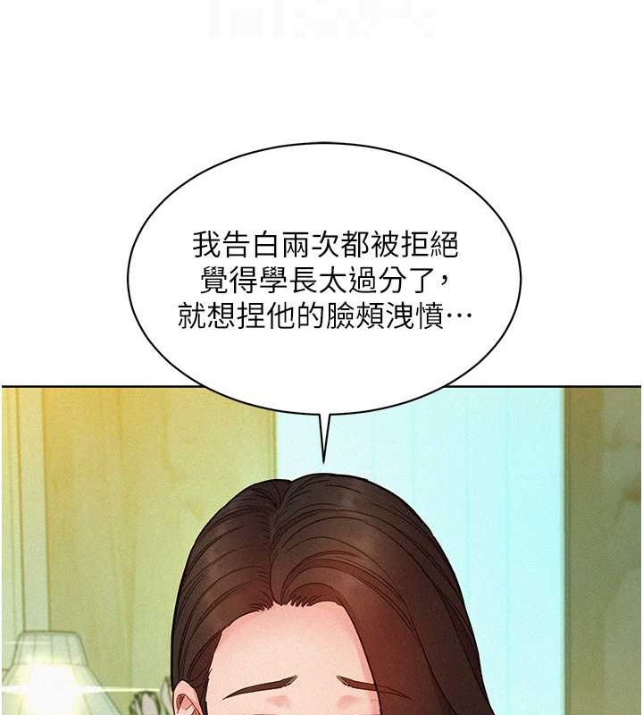 106.jpg