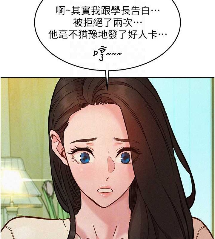 112.jpg