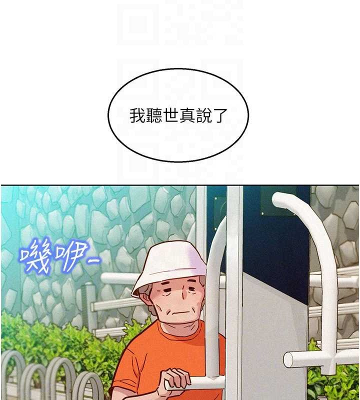 138.jpg