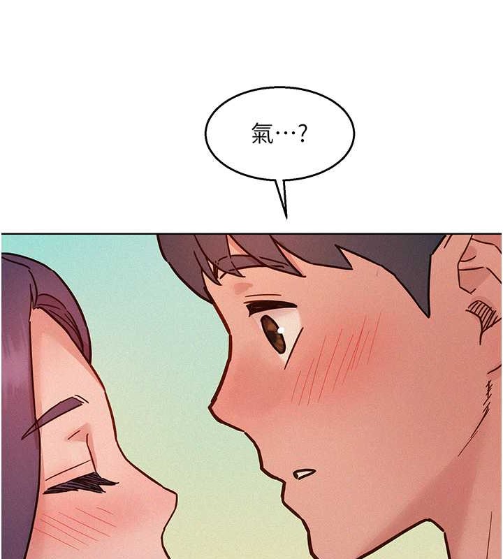 143.jpg