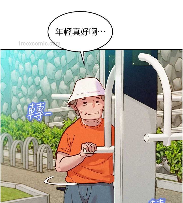 151.jpg