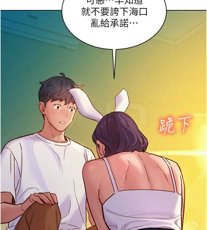 161.jpg