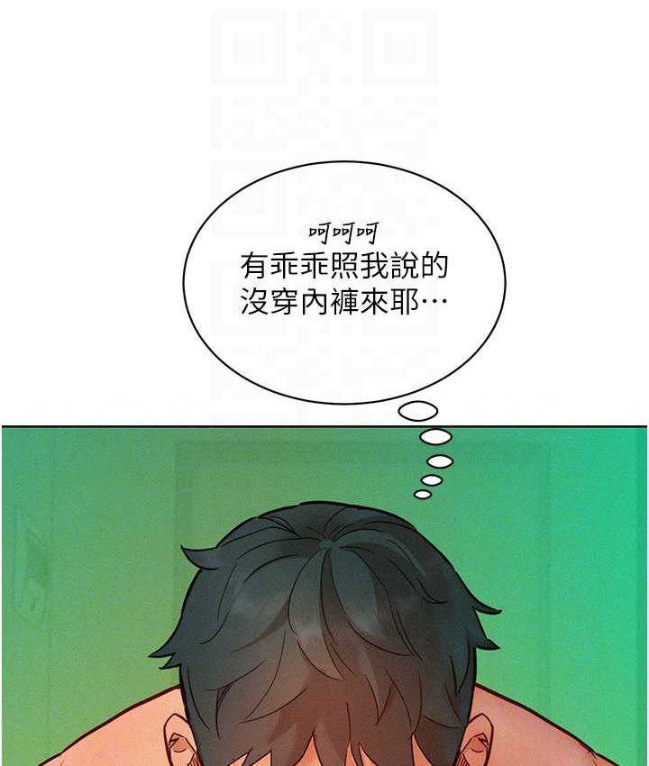86.jpg