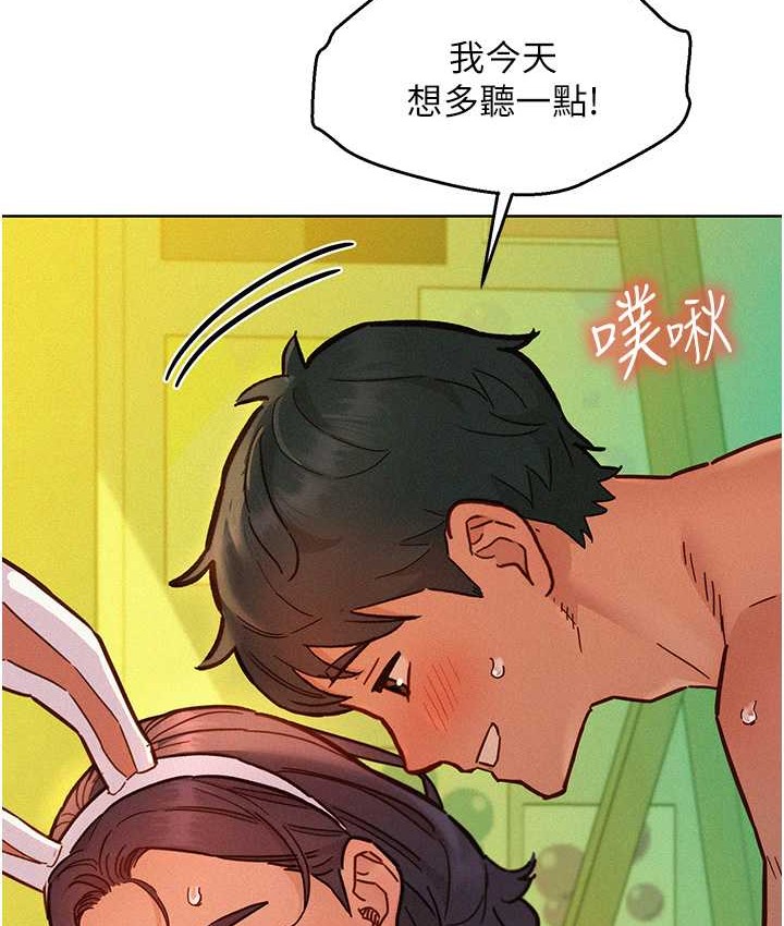 118.jpg
