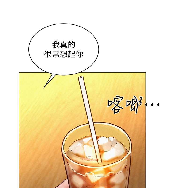 84.jpg