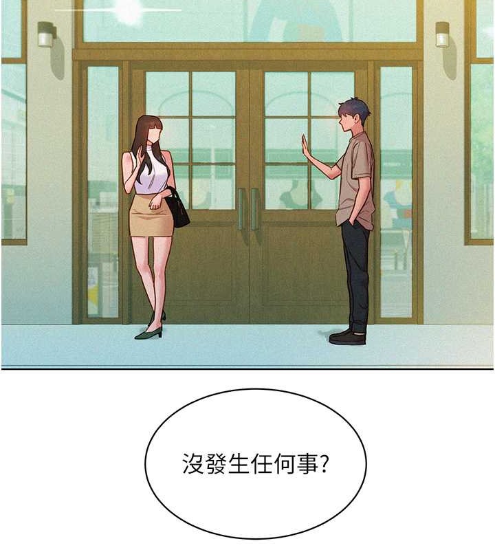 96.jpg