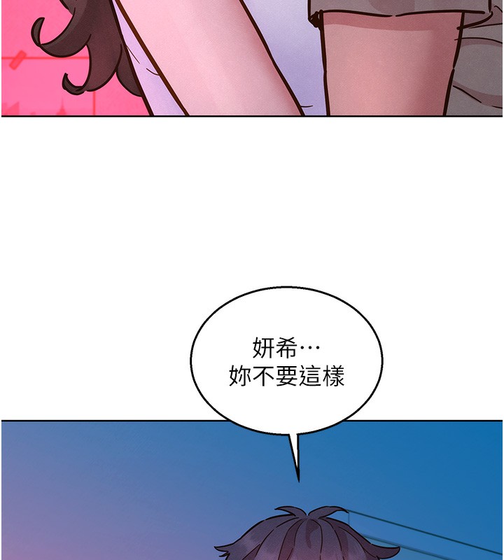 138.jpg