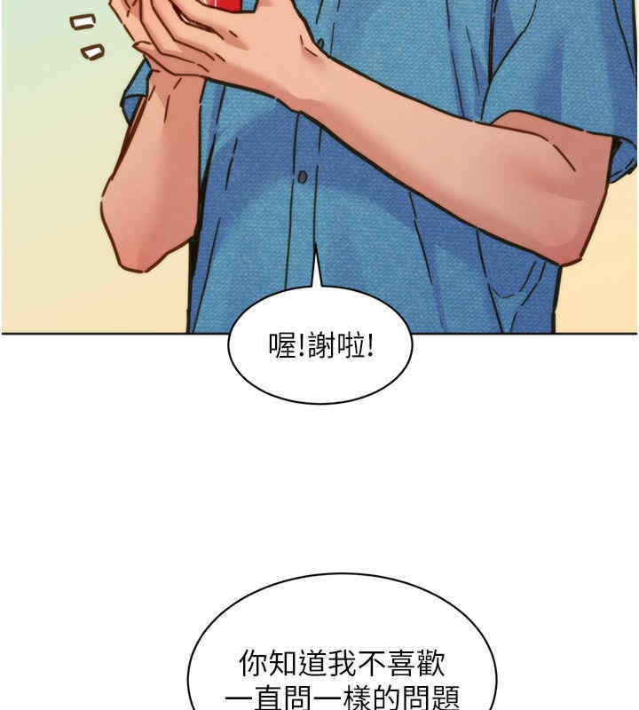 81.jpg