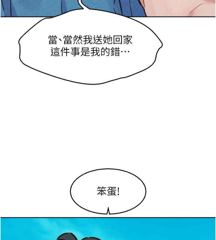 98.jpg