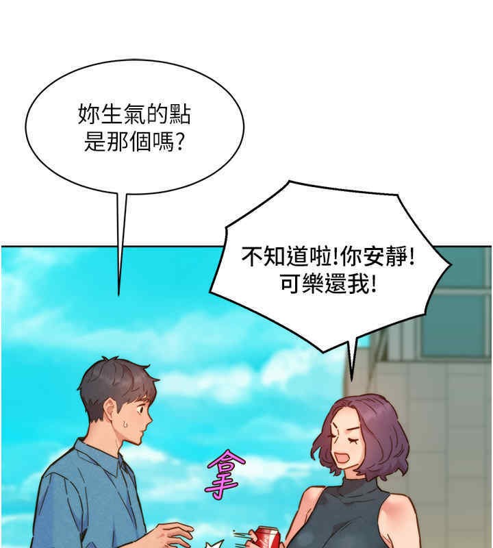 104.jpg