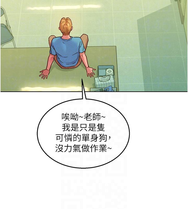 118.jpg