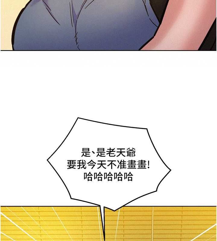 84.jpg