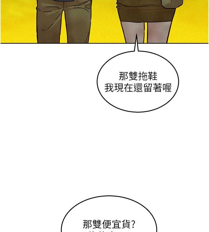 105.jpg