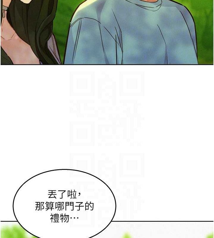 110.jpg