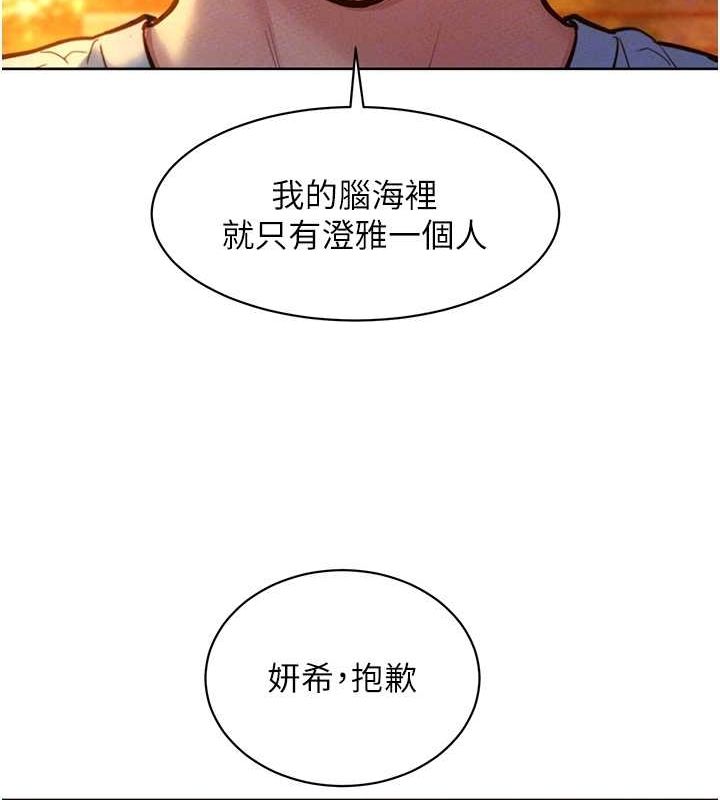 114.jpg