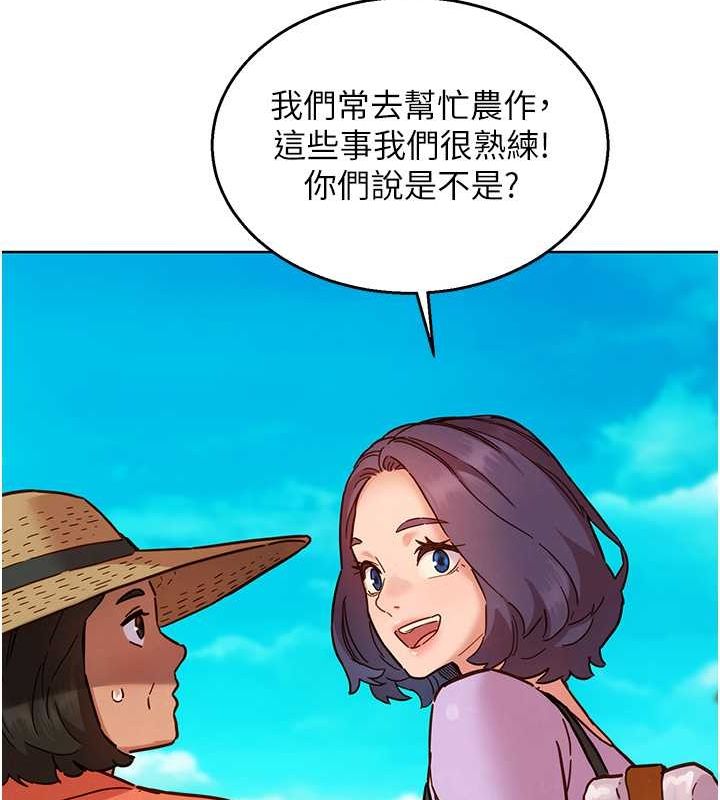 97.jpg