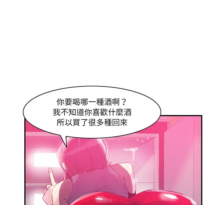 87.jpg