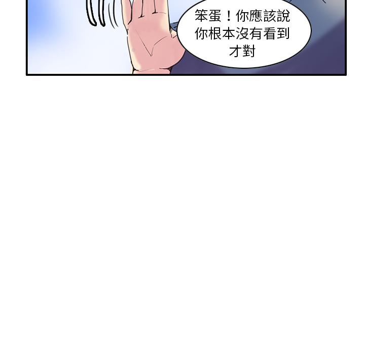 100.jpg