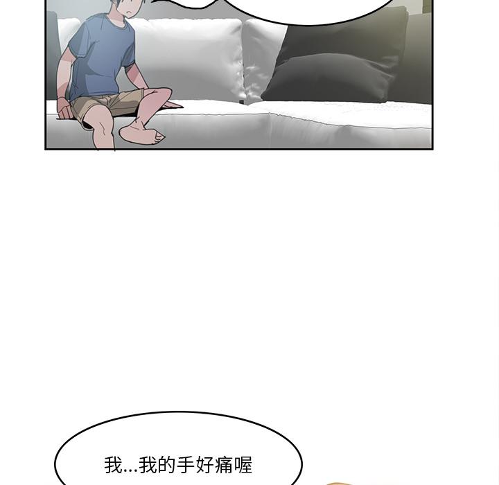 54.jpg