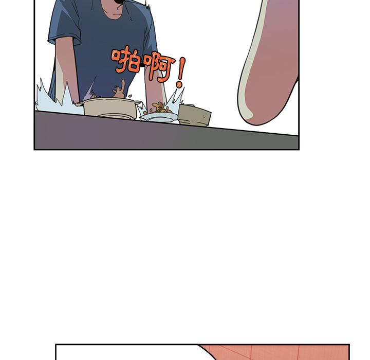 84.jpg