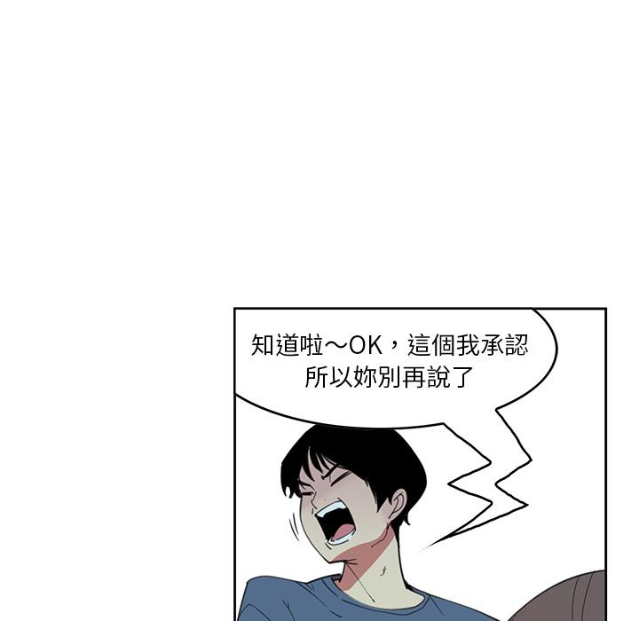 88.jpg