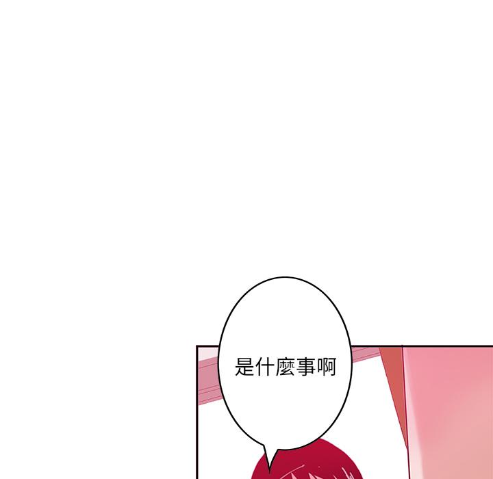 110.jpg