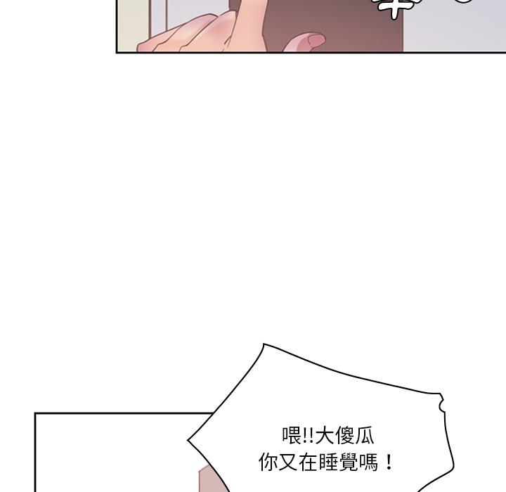144.jpg