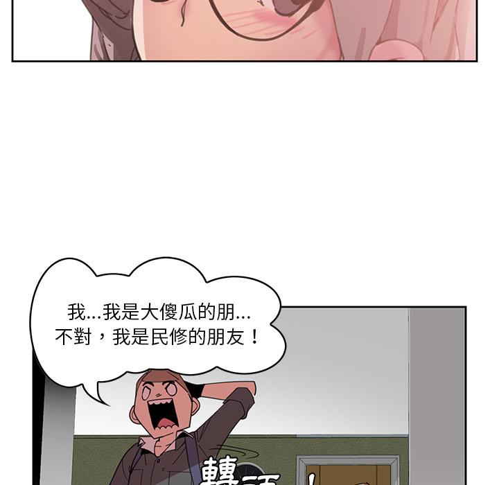 151.jpg