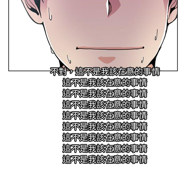 77.jpg