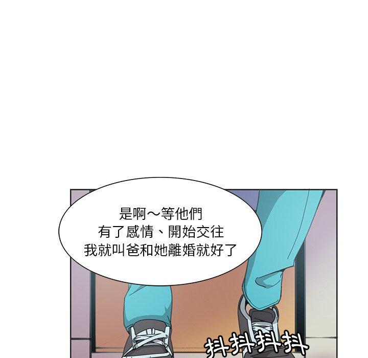 79.jpg