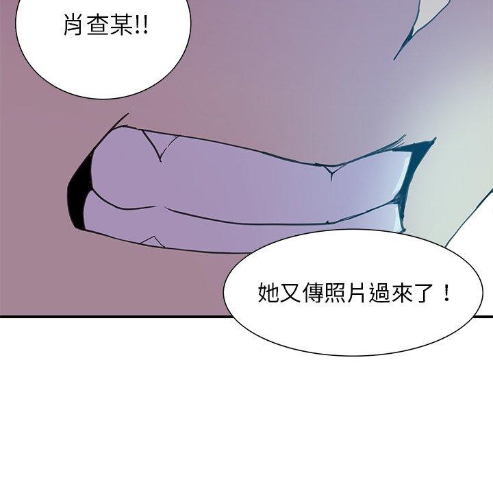 88.jpg