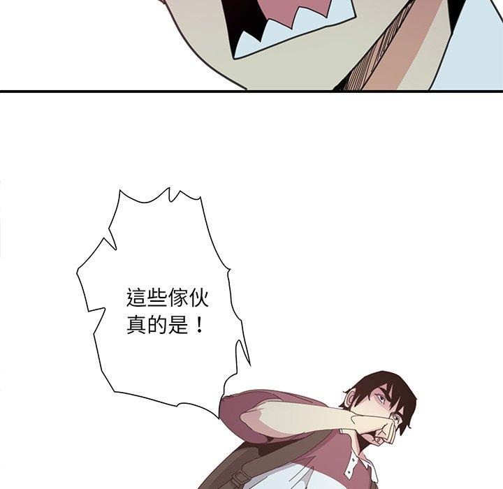 106.jpg