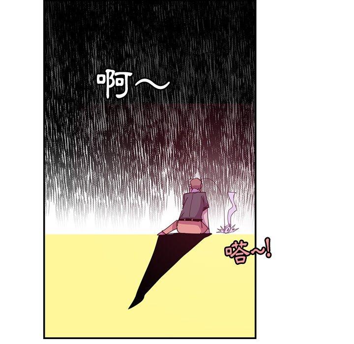 71.jpg