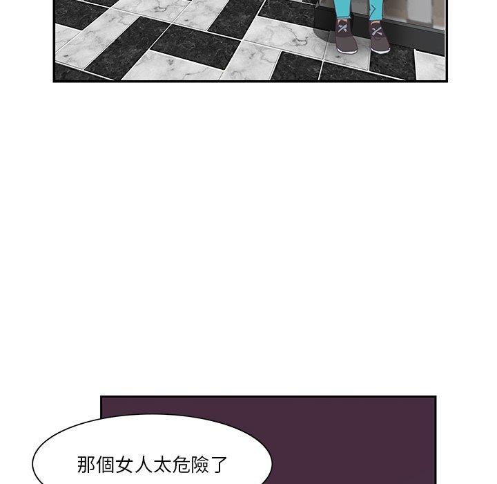 77.jpg
