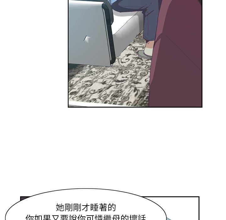 87.jpg