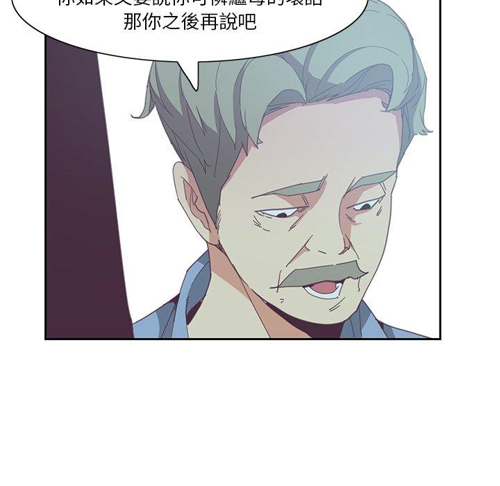 88.jpg