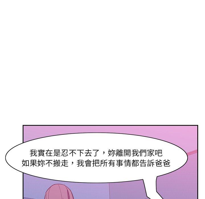99.jpg